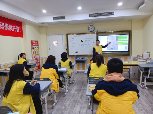 托管班招生續(xù)費(fèi)難？那是你沒(méi)找對(duì)方式 中小學(xué)生校外托管服務(wù)破局指南