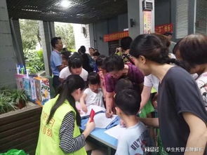 如何成功經(jīng)營(yíng)一家小學(xué)生課后輔導(dǎo)班與中小學(xué)生校外托管服務(wù)